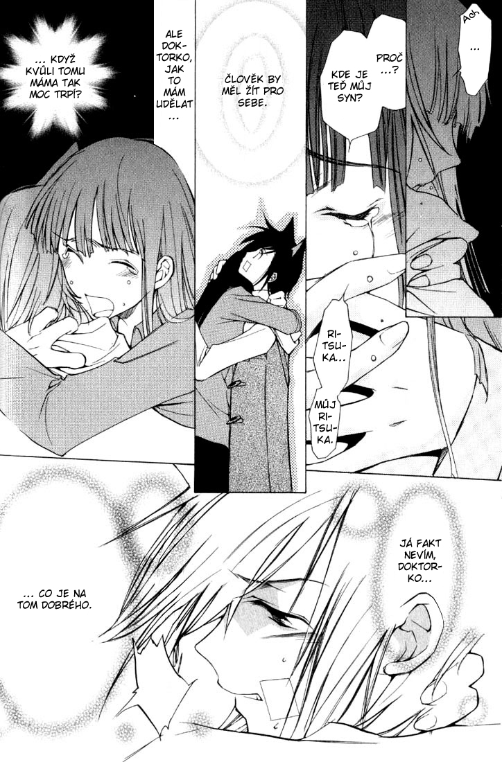 Loveless v01 ch02 pg 064cz.jpg
